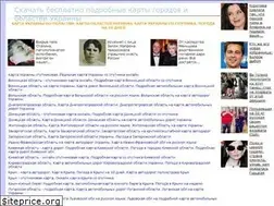 Sites similar to obl-map.com.ua