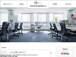 Sites similar to obl-net.co.jp