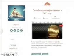 Sites similar to oblacco.com