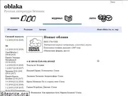 Sites similar to oblaka.ee