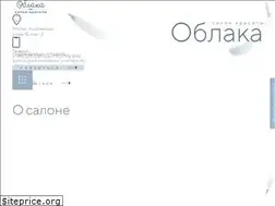 Sites similar to oblaka.me