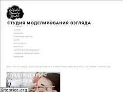 Sites similar to oblaka4you.ru