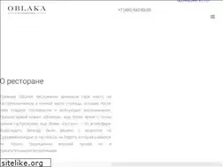 Sites similar to oblakarestoran.ru