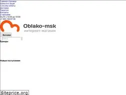 Sites similar to oblako-msk.ru