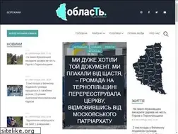 Sites similar to oblast-te.com.ua