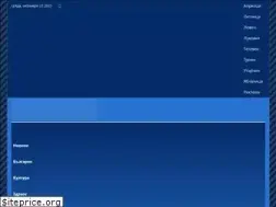 Sites similar to oblasta.com