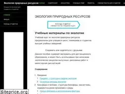 Sites similar to oblasti-ekologii.ru