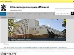 Sites similar to oblastmontana.org