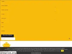 Sites similar to oblavka.ru