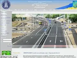 Sites similar to oblavtodor.ks.ua