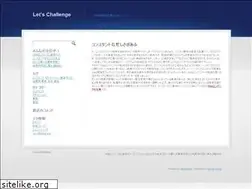 Sites similar to obleceni-sportovni.info