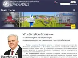 Sites similar to oblgas.by