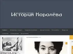 Sites similar to oblikkorolev.ru