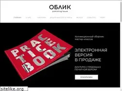 Sites similar to oblikmagazine.ru