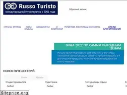 Sites similar to oblikomorale.ru