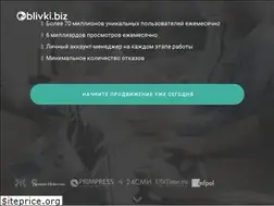Sites similar to oblivki.biz