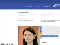 Sites similar to obljustif.gov.ua