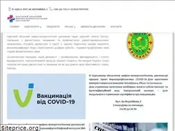 Sites similar to oblkvd.od.ua