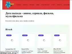 Sites similar to oblok.ru
