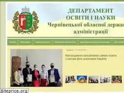 Sites similar to oblosvita.com