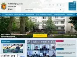 Sites similar to oblrada.kr.ua