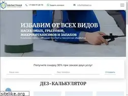 Sites similar to oblsan.ru
