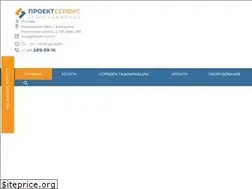 Sites similar to oblservice.ru
