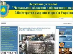 Sites similar to oblses.ck.ua