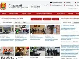 Sites similar to oblsovet.ru