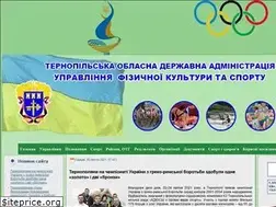 Sites similar to oblsport.te.ua