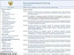 Sites similar to oblsud49.ru