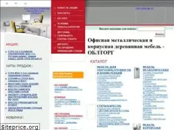 Sites similar to obltorg.ru