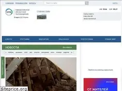 Sites similar to obltv.ru