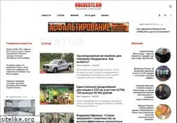 Sites similar to oblvesti.ru