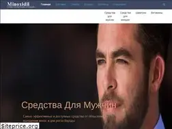 Sites similar to oblysenija.net