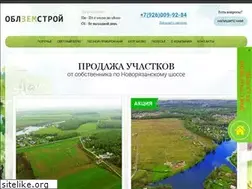 Sites similar to oblzemstroy.ru