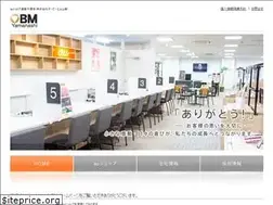 Sites similar to obm-y.jp