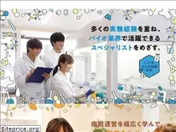 Sites similar to obm.ac.jp