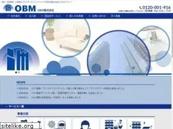 Sites similar to obm.ne.jp