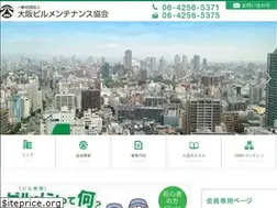 Sites similar to obm.or.jp