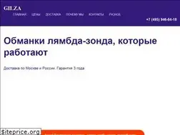 Sites similar to obmani-lyambdu.ru