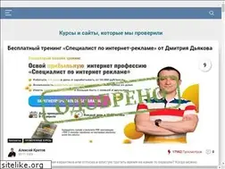 Sites similar to obmanu-net.com