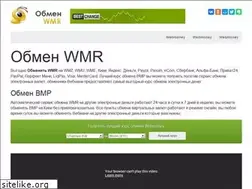 Sites similar to obmen-wmr.ru