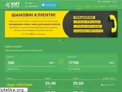 Sites similar to obmen.lviv.ua