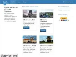 Sites similar to obmen.today