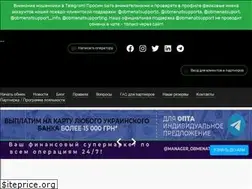 Sites similar to obmenat.com