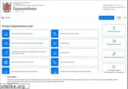 Sites similar to obmencity.ru