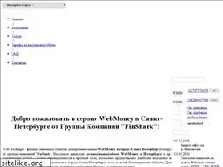 Sites similar to obmening.ru