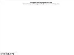 Sites similar to obmenka-mariupol.com.ua