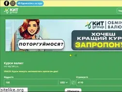 Sites similar to obmenka.cn.ua